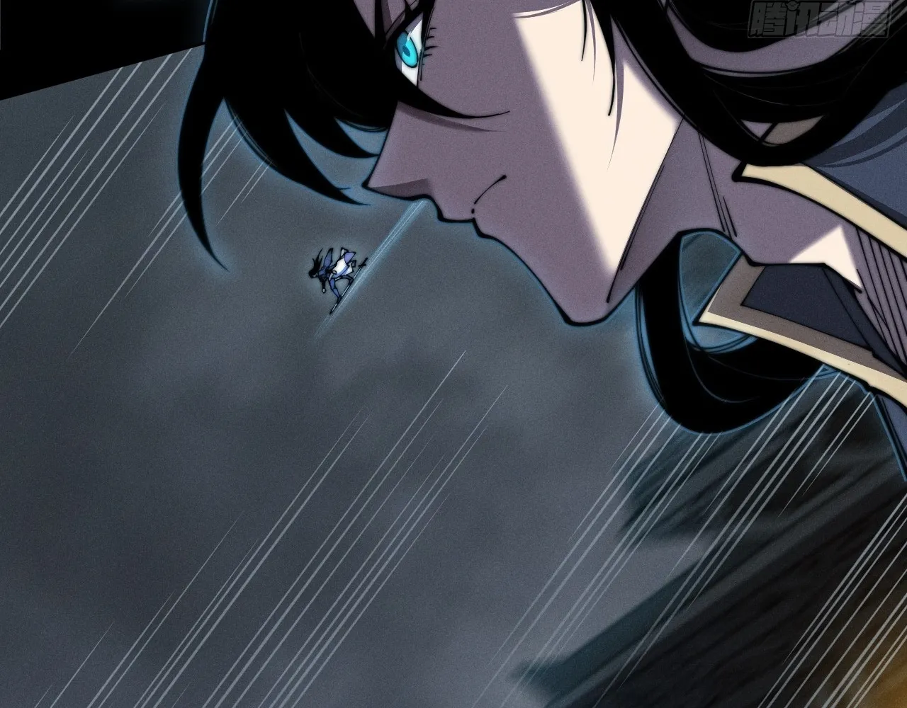 Read Sinister Immortal Path EN Manga Online