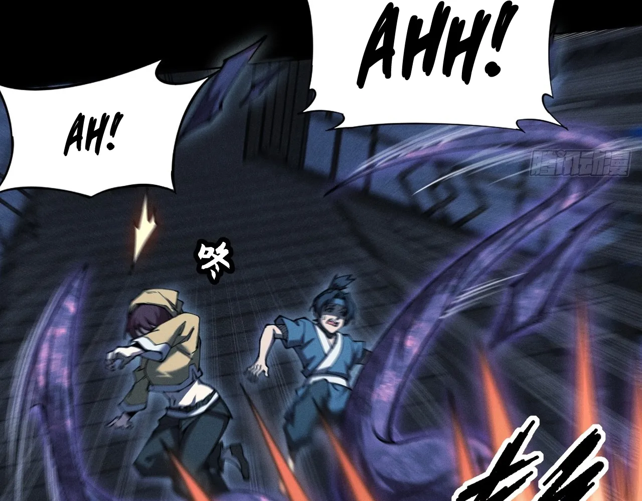 Read Sinister Immortal Path EN Manga Online