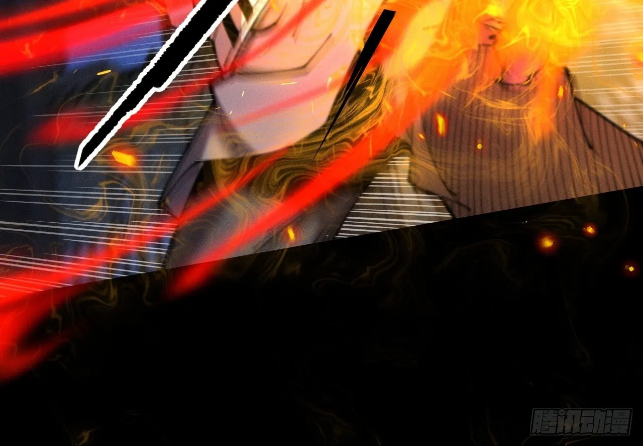 Read Sinister Immortal Path EN Manga Online