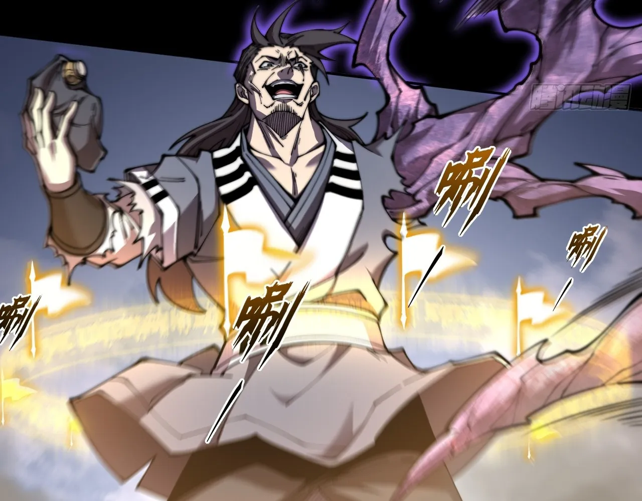Read Sinister Immortal Path EN Manga Online