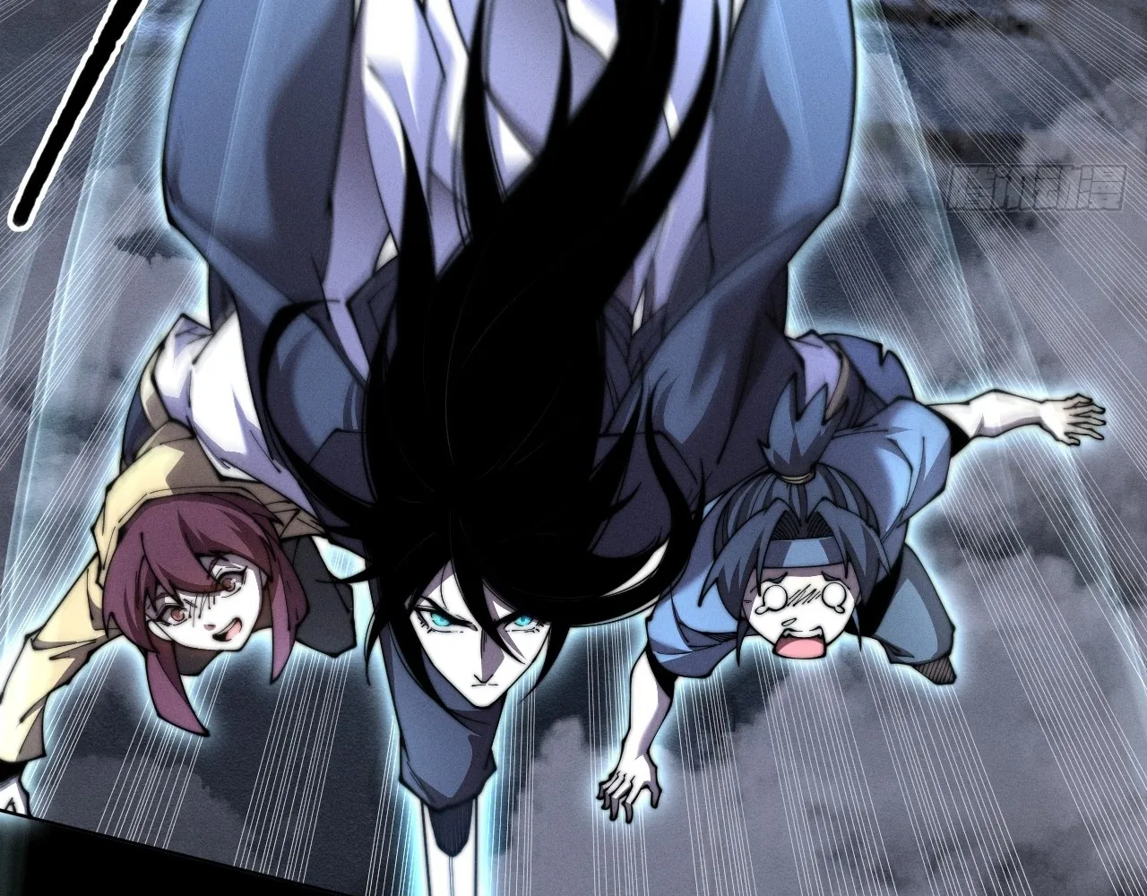 Read Sinister Immortal Path EN Manga Online