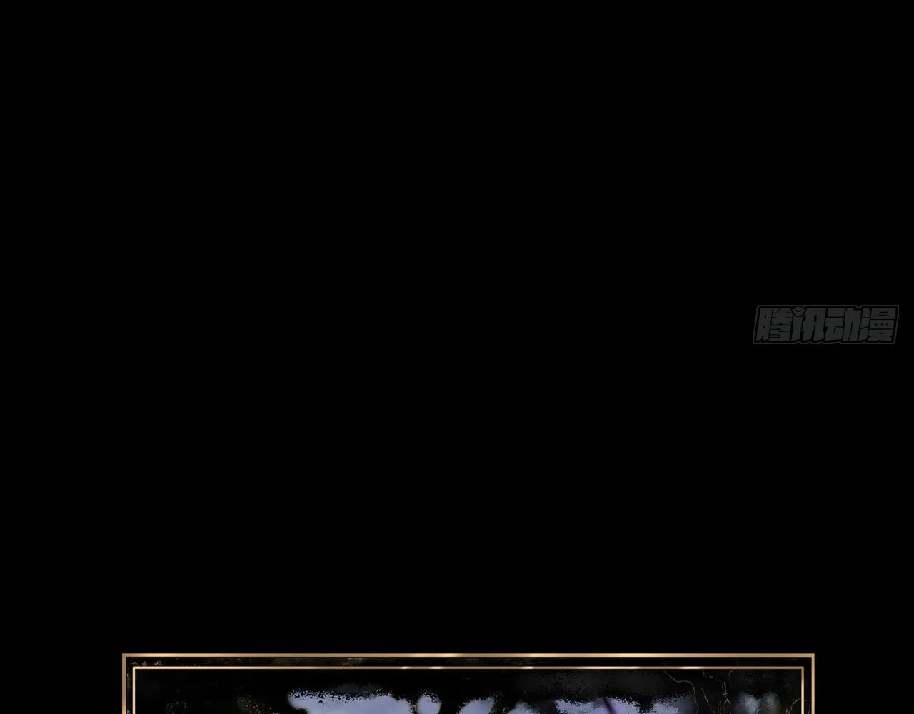 Read Sinister Immortal Path EN Manga Online