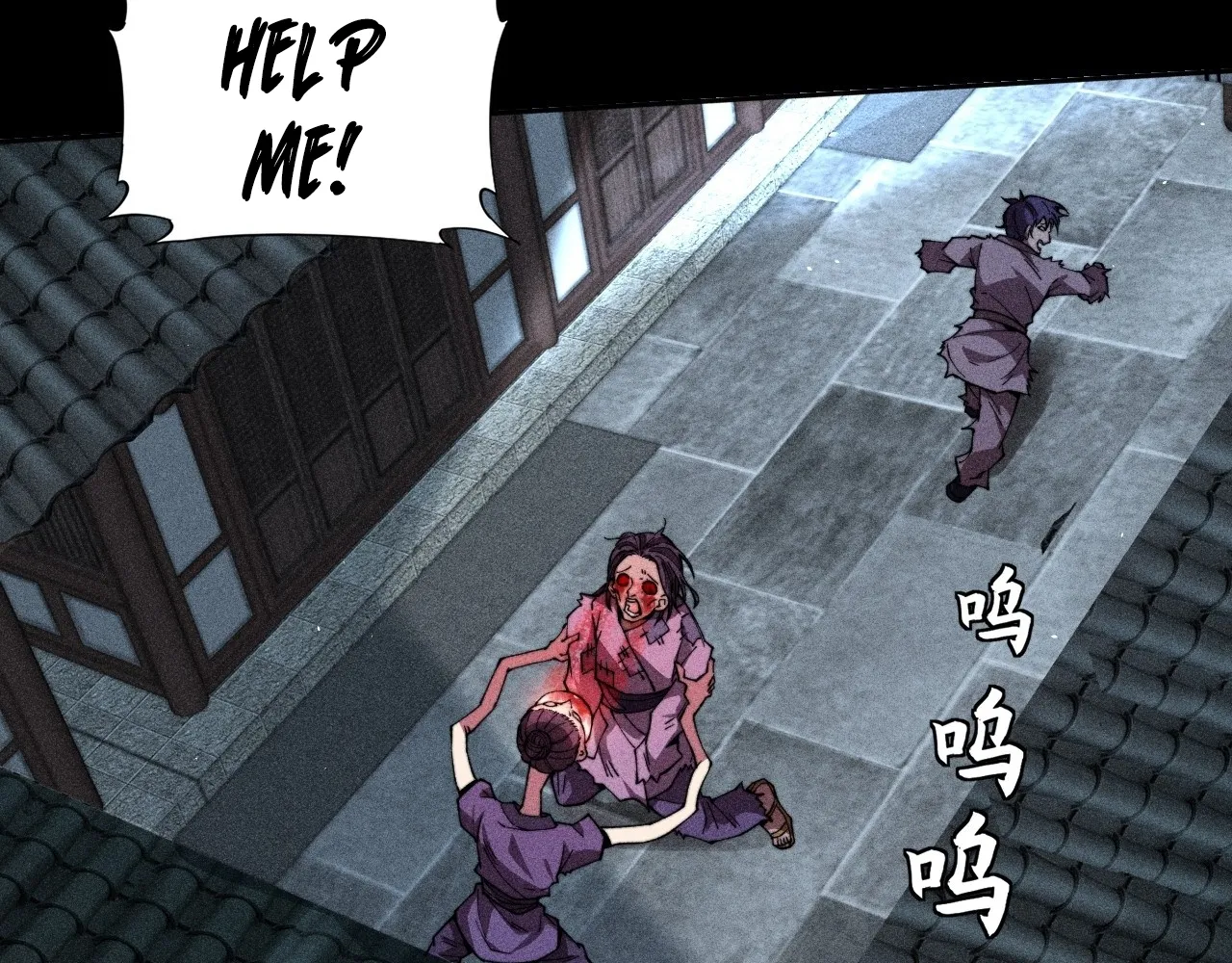 Read Sinister Immortal Path EN Manga Online