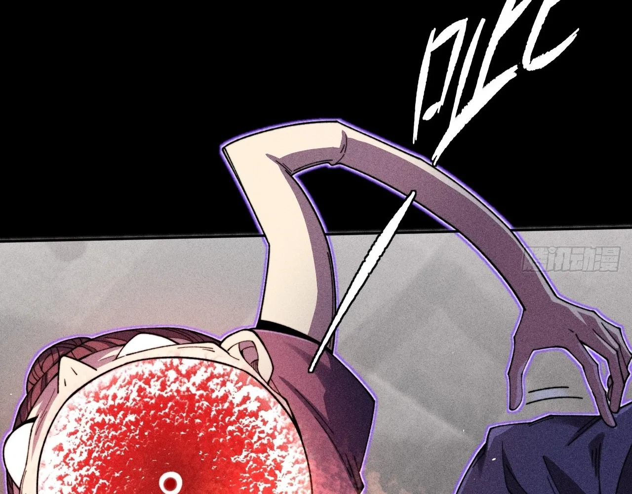 Read Sinister Immortal Path EN Manga Online