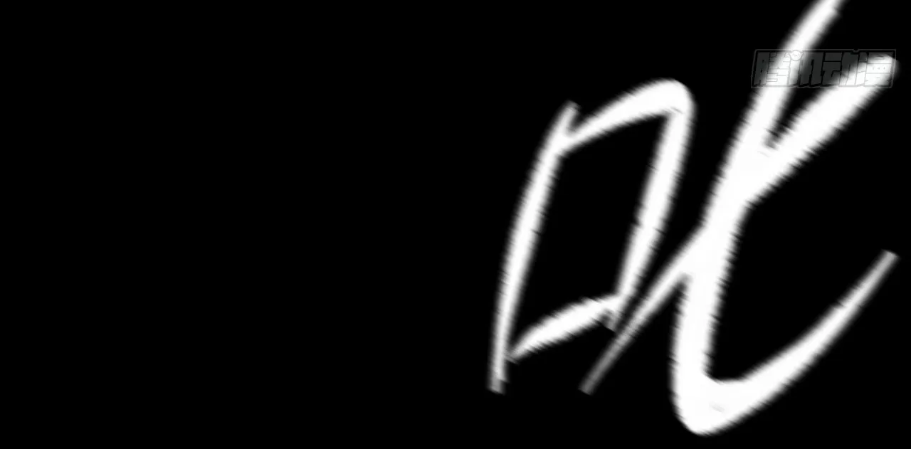 Read Sinister Immortal Path EN Manga Online