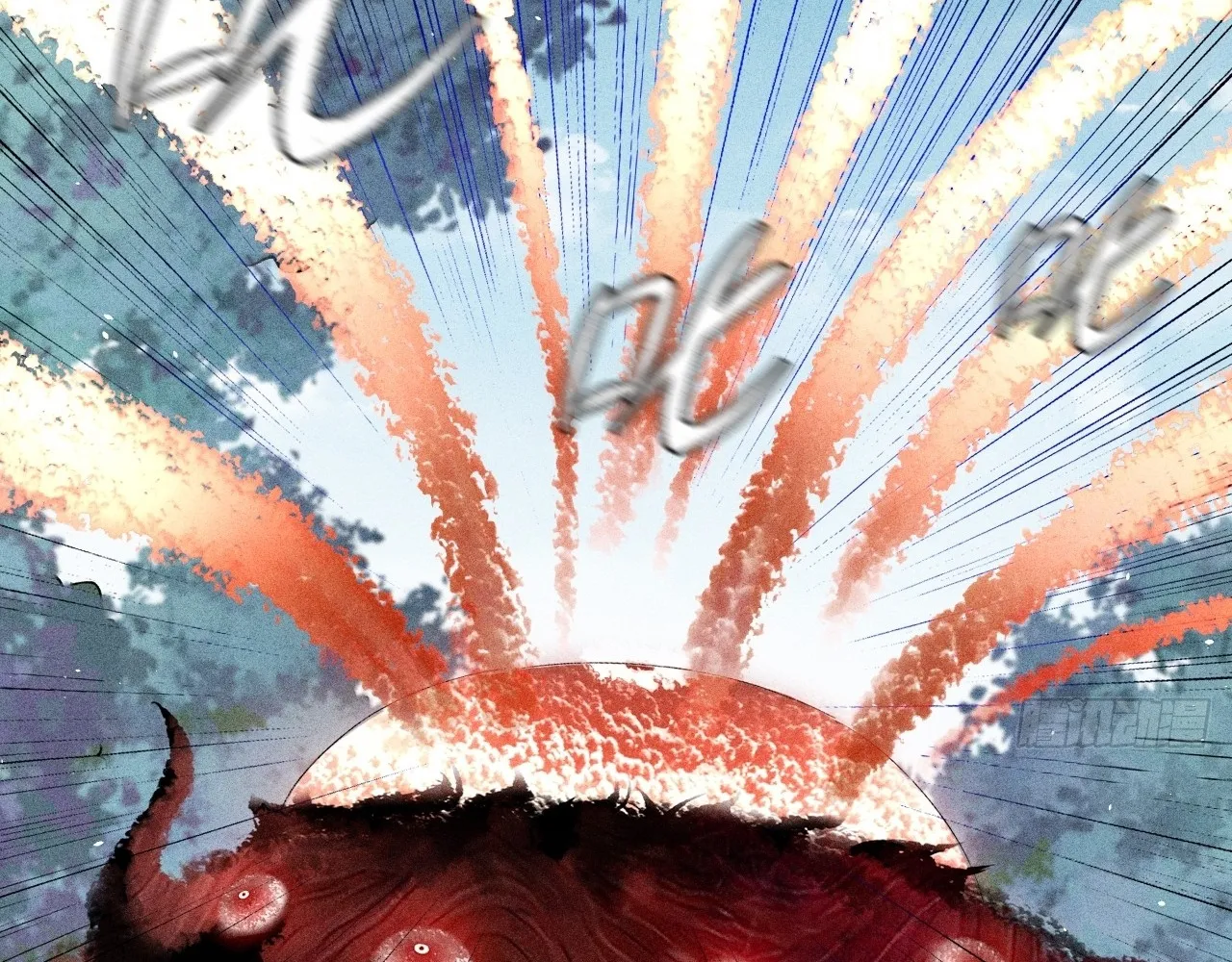 Read Sinister Immortal Path EN Manga Online