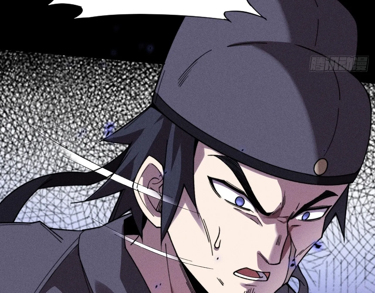 Read Sinister Immortal Path EN Manga Online