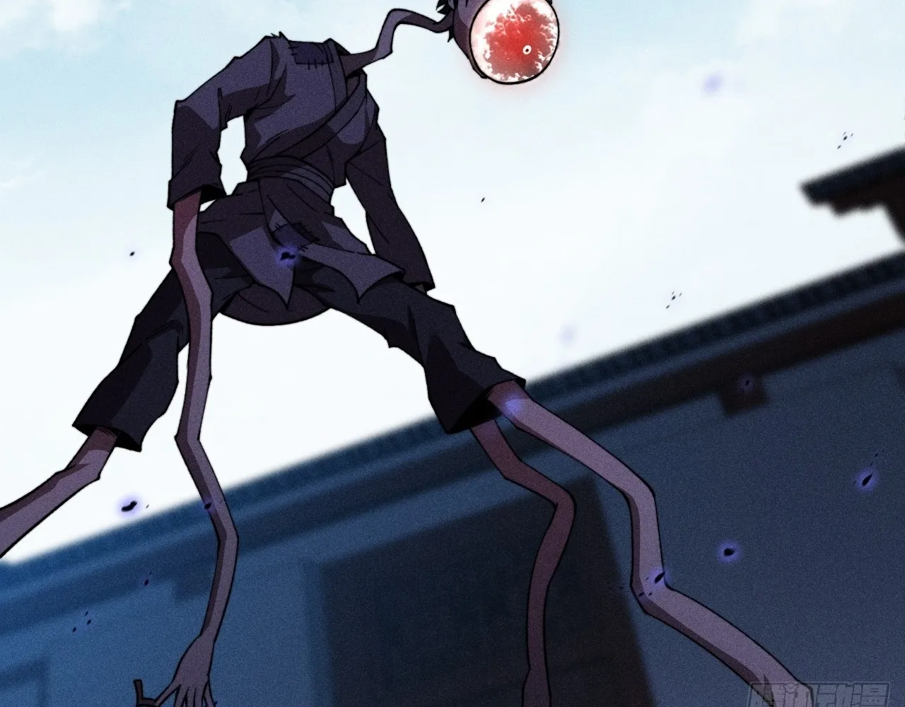 Read Sinister Immortal Path EN Manga Online