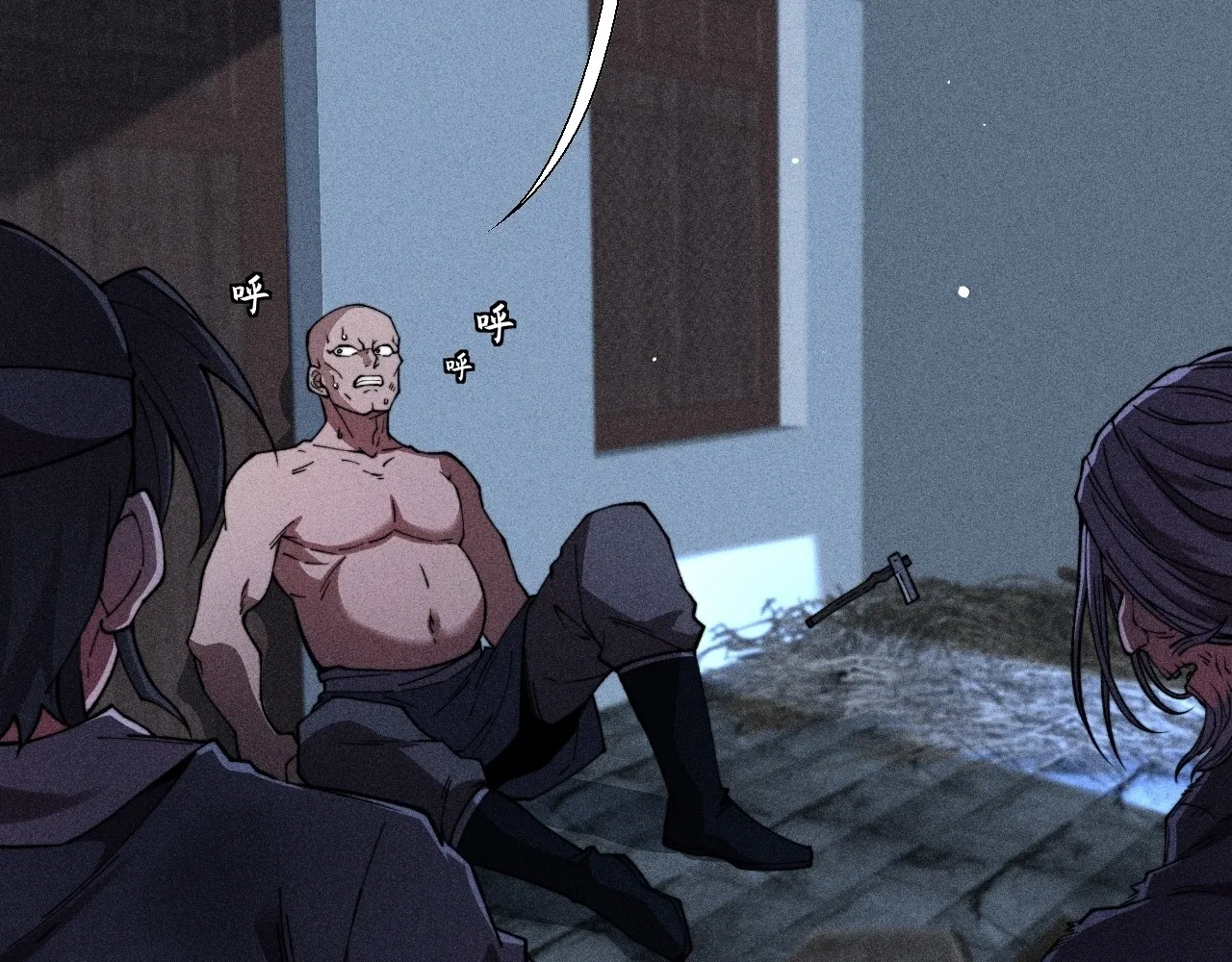 Read Sinister Immortal Path EN Manga Online