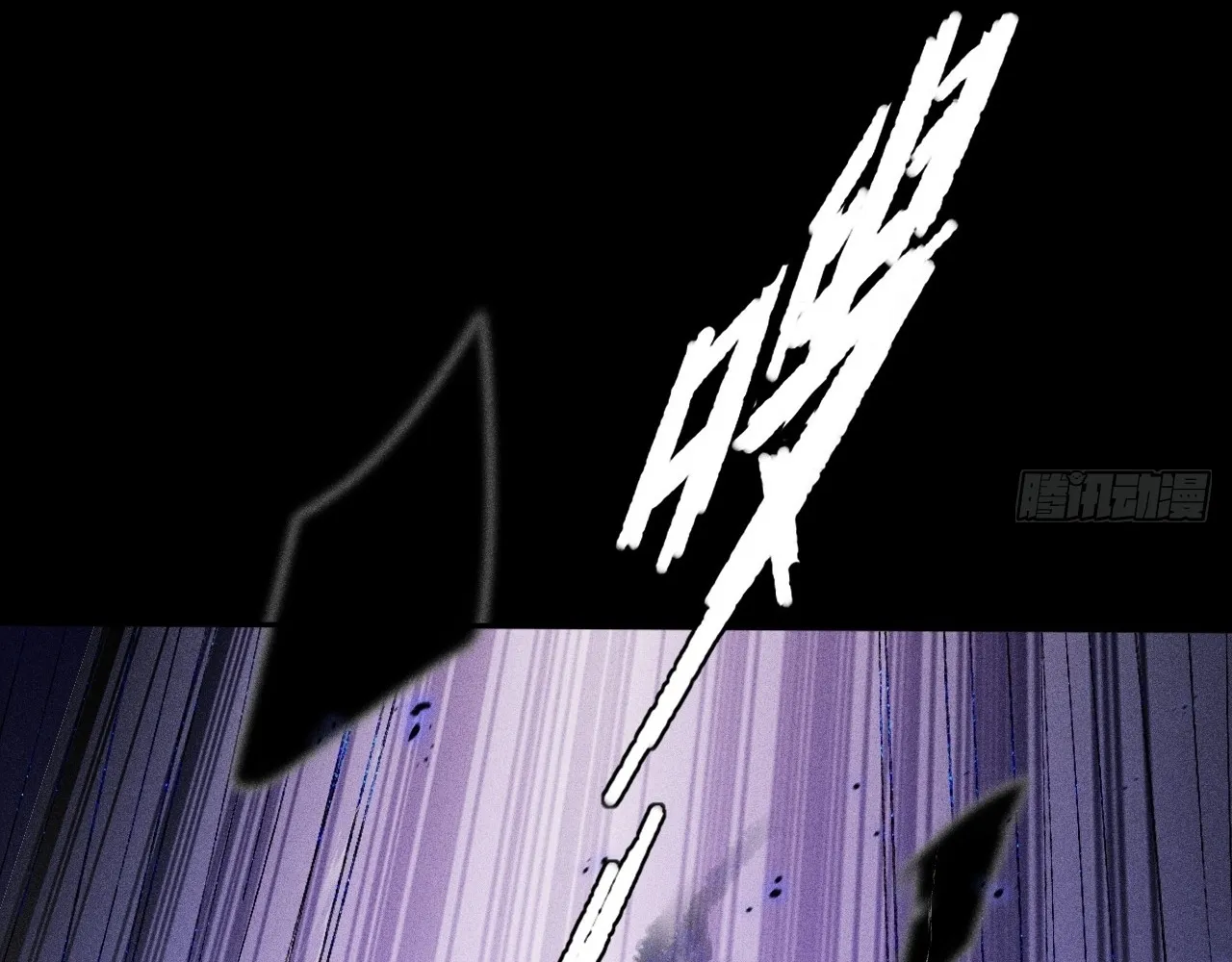 Read Sinister Immortal Path EN Manga Online