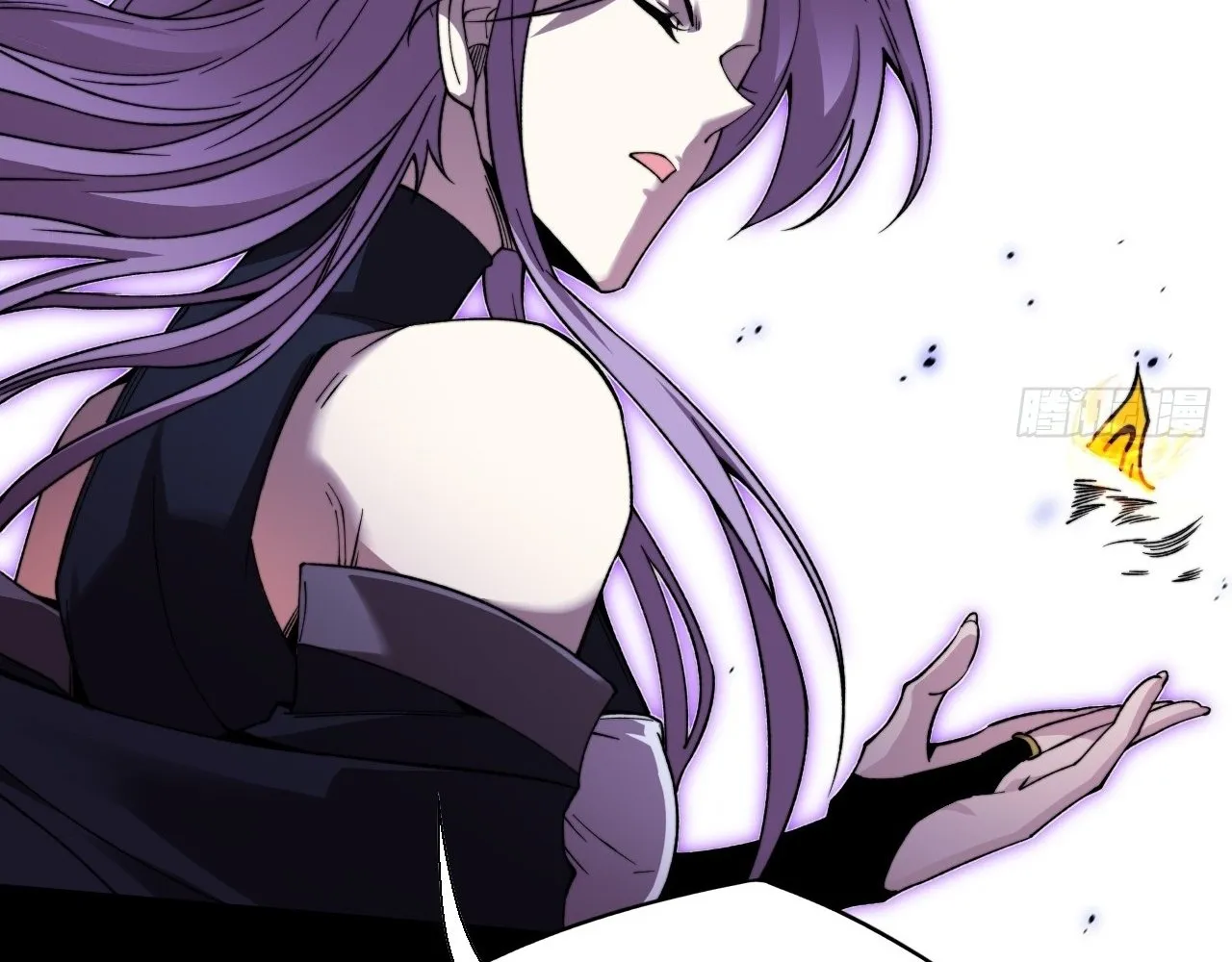 Read Sinister Immortal Path EN Manga Online