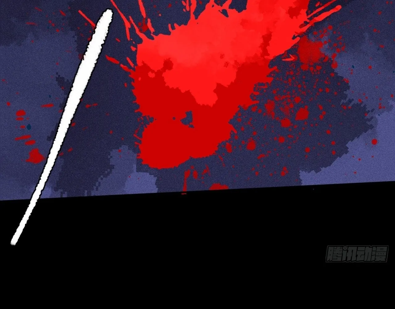 Read Sinister Immortal Path EN Manga Online