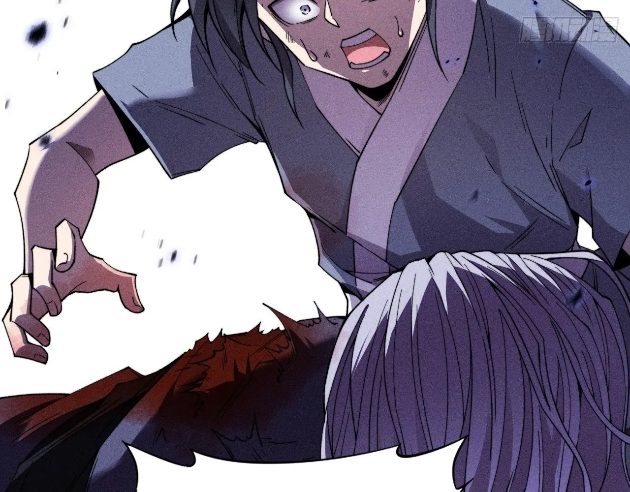 Read Sinister Immortal Path EN Manga Online