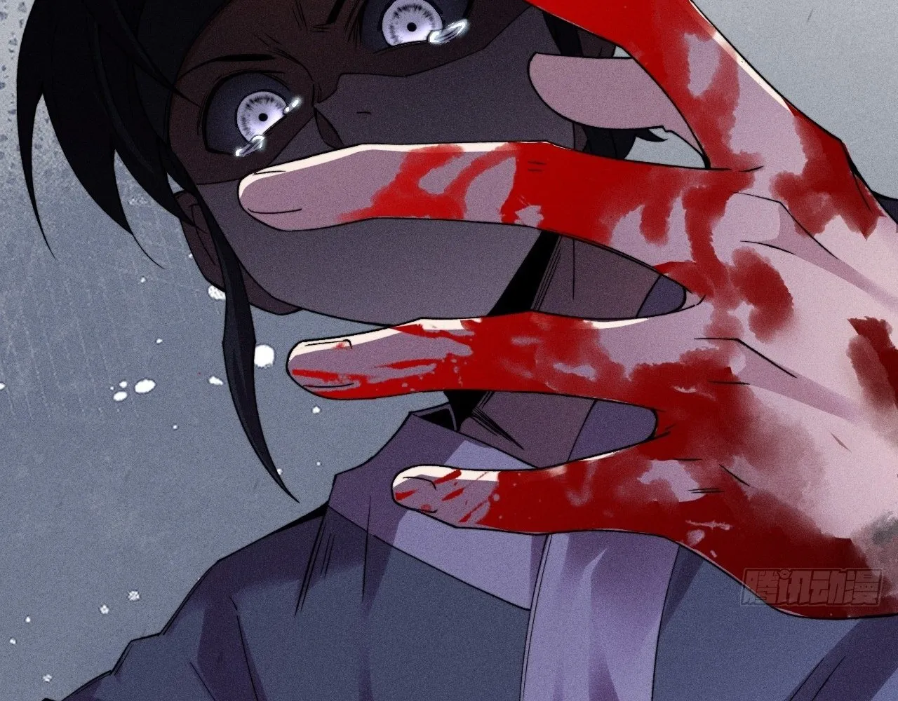 Read Sinister Immortal Path EN Manga Online