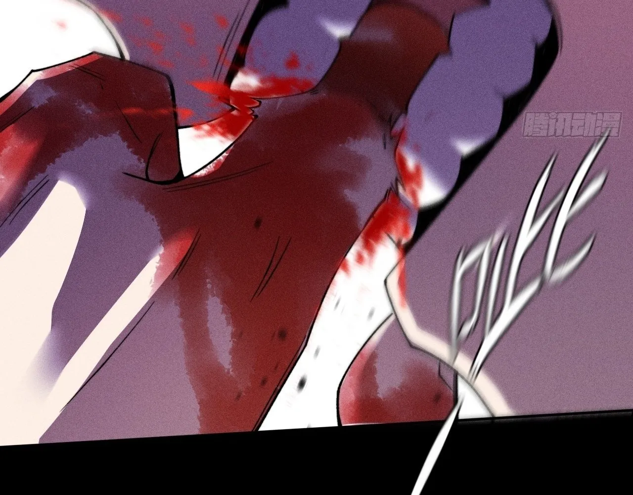 Read Sinister Immortal Path EN Manga Online