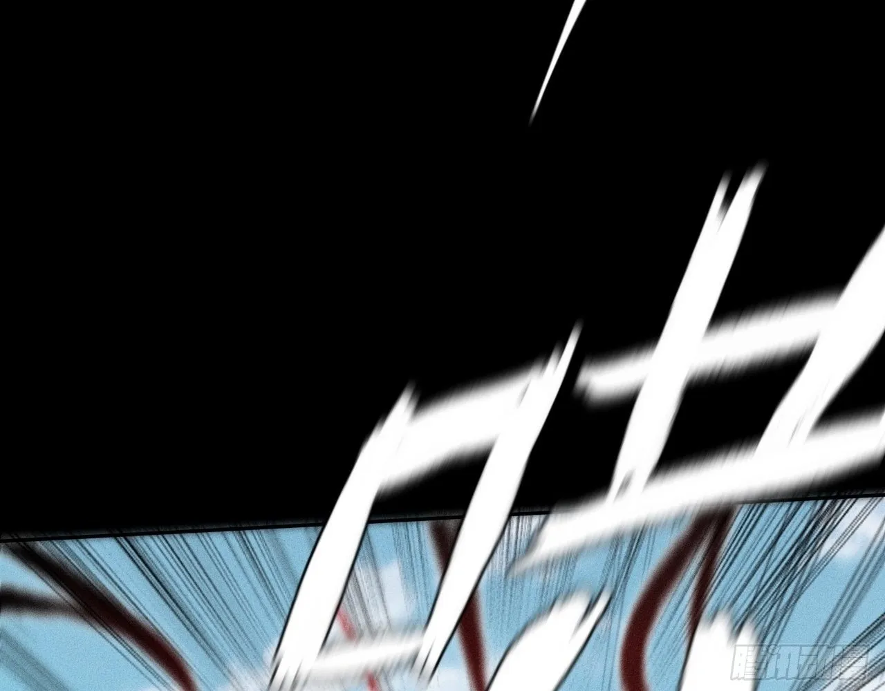Read Sinister Immortal Path EN Manga Online