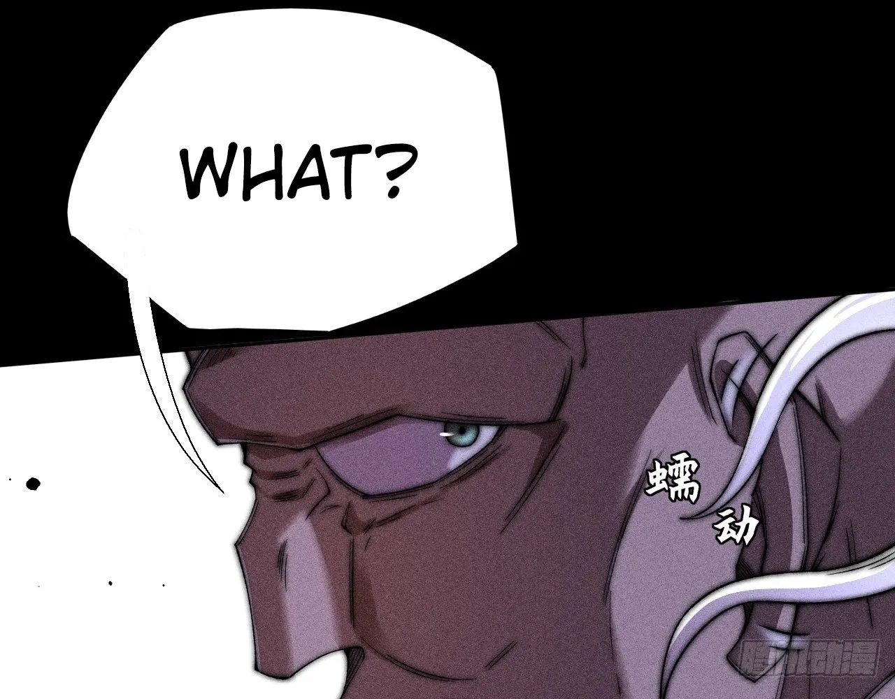 Read Sinister Immortal Path EN Manga Online