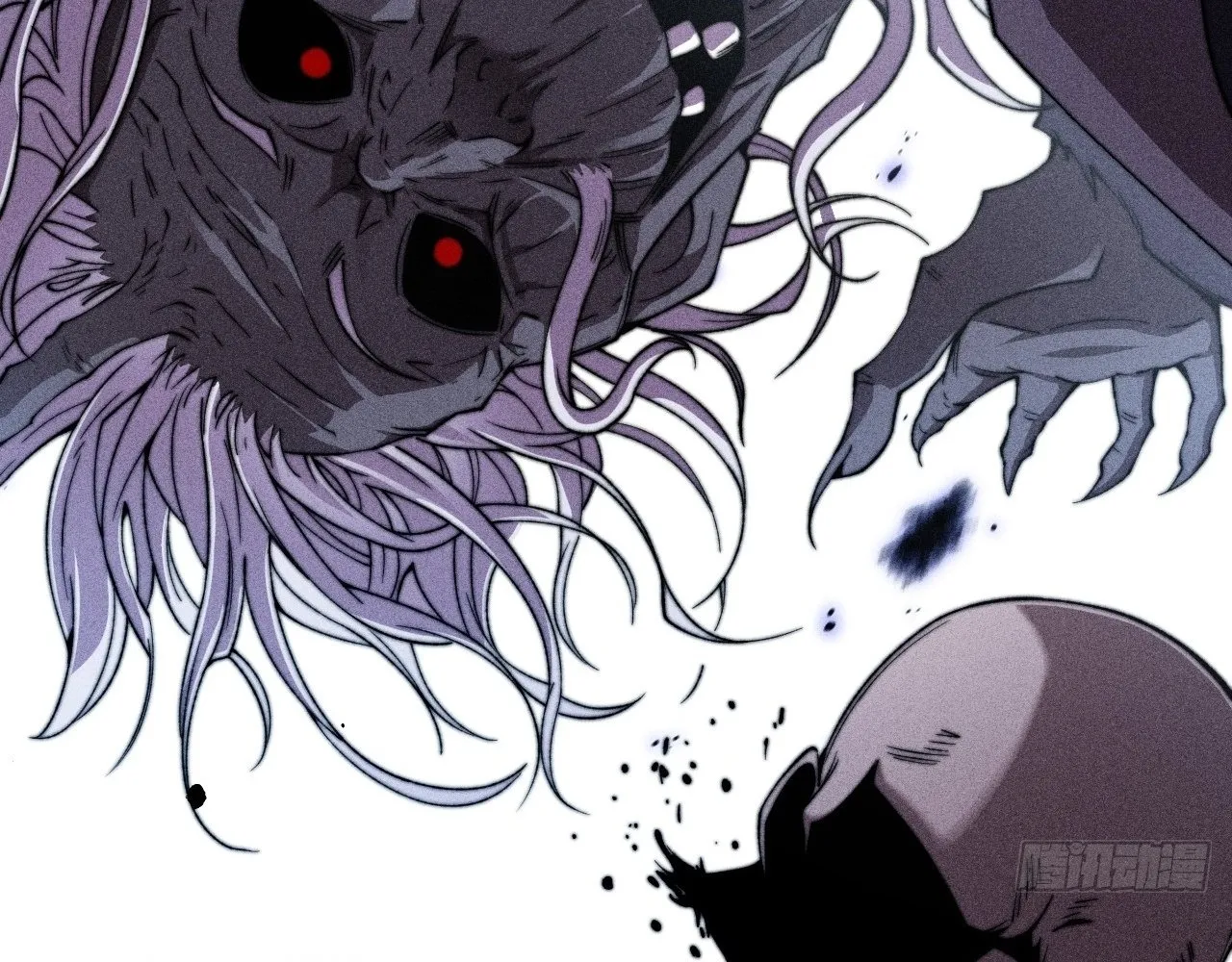 Read Sinister Immortal Path EN Manga Online