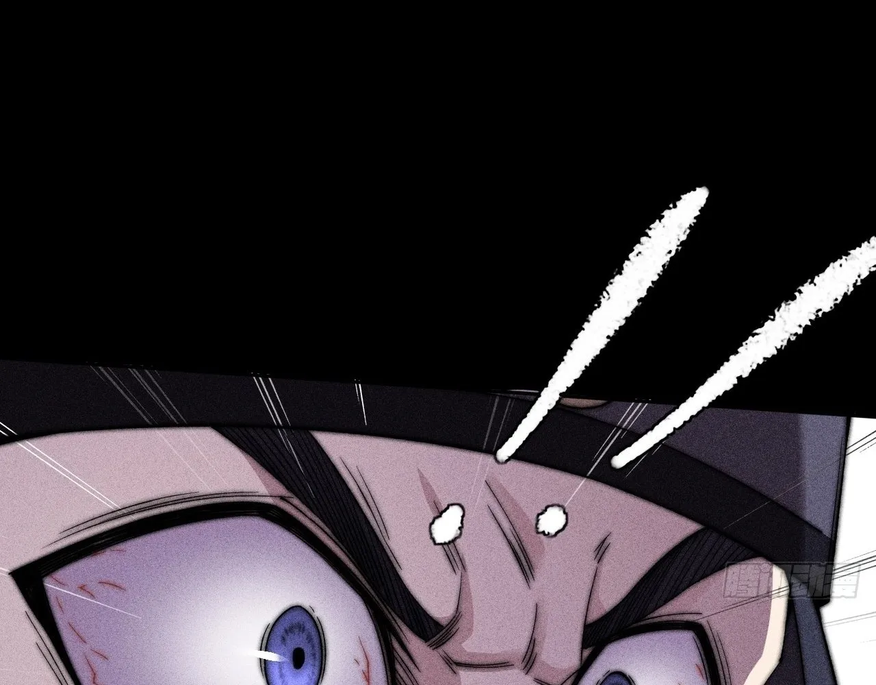 Read Sinister Immortal Path EN Manga Online