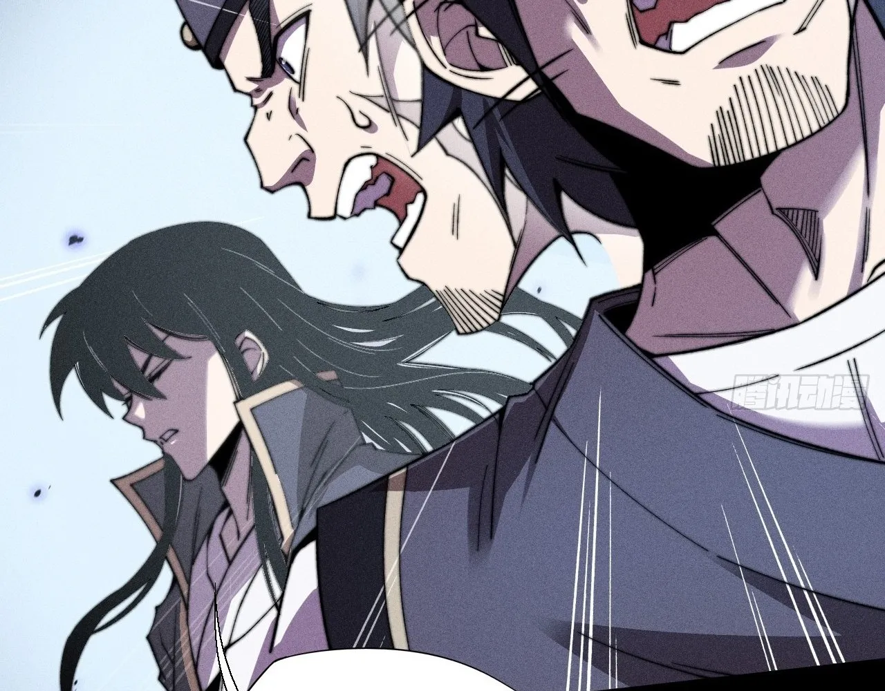 Read Sinister Immortal Path EN Manga Online