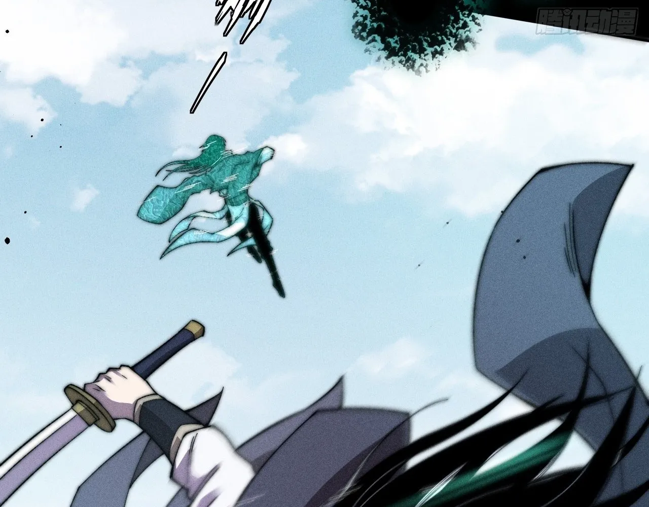 Read Sinister Immortal Path EN Manga Online