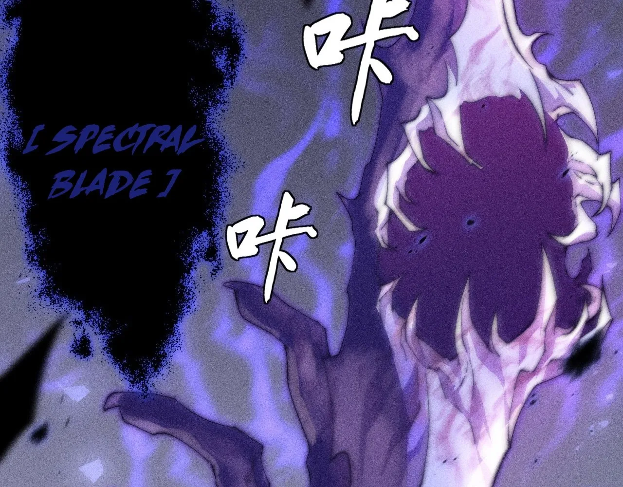 Read Sinister Immortal Path EN Manga Online