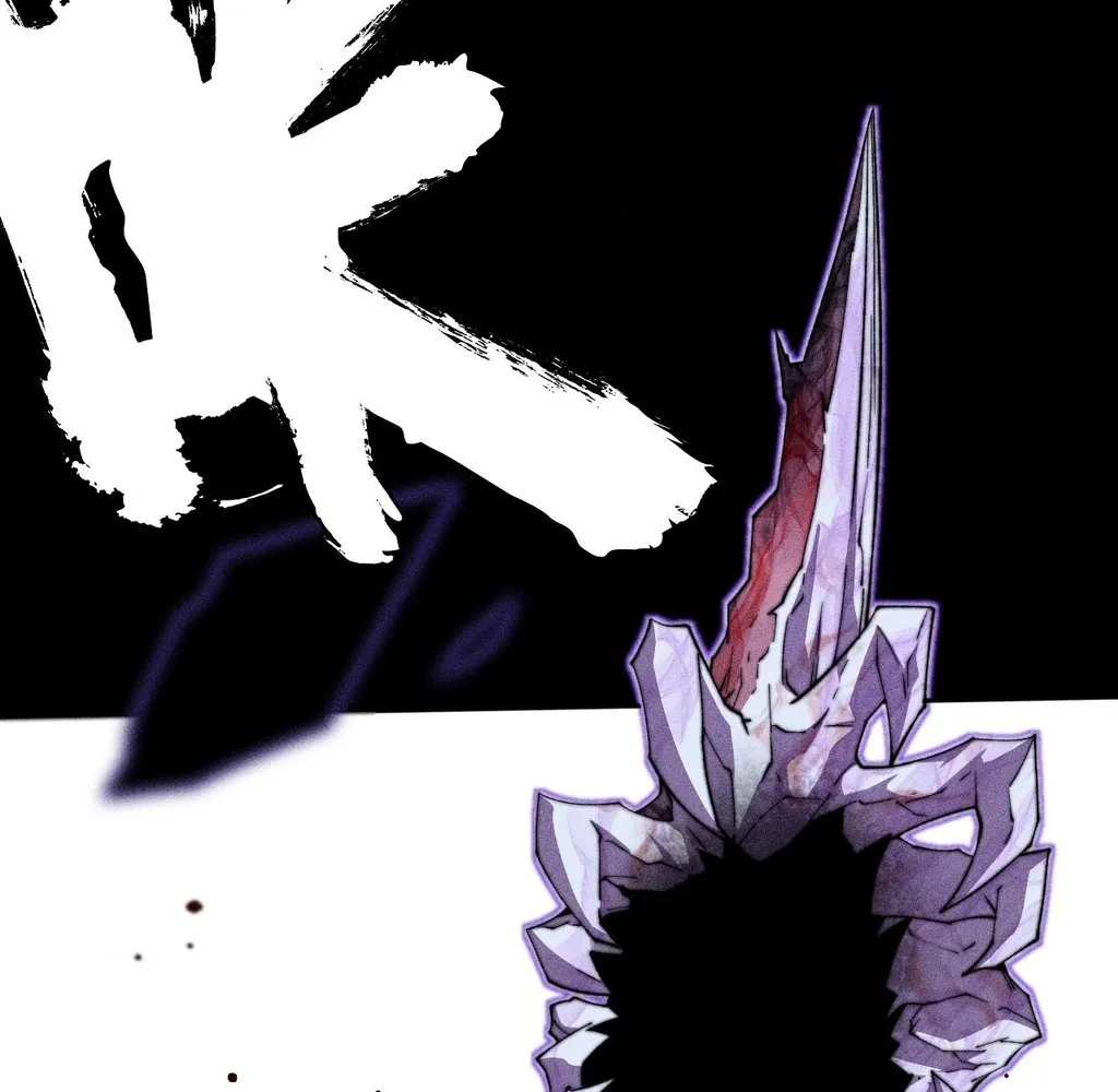Read Sinister Immortal Path EN Manga Online