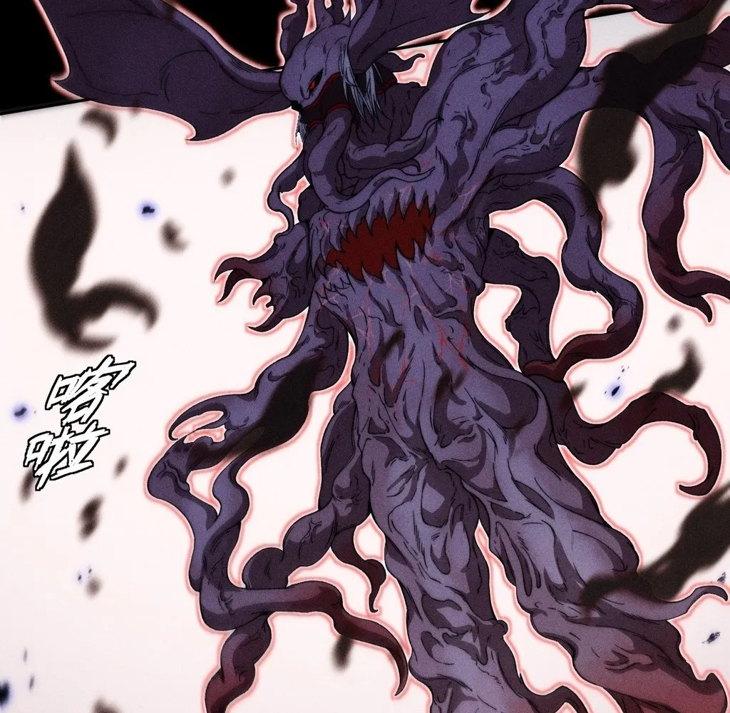 Read Sinister Immortal Path EN Manga Online