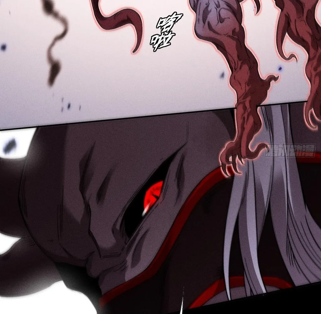 Read Sinister Immortal Path EN Manga Online