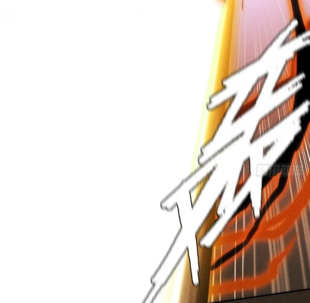 Read Sinister Immortal Path EN Manga Online