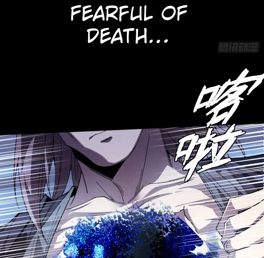 Read Sinister Immortal Path EN Manga Online