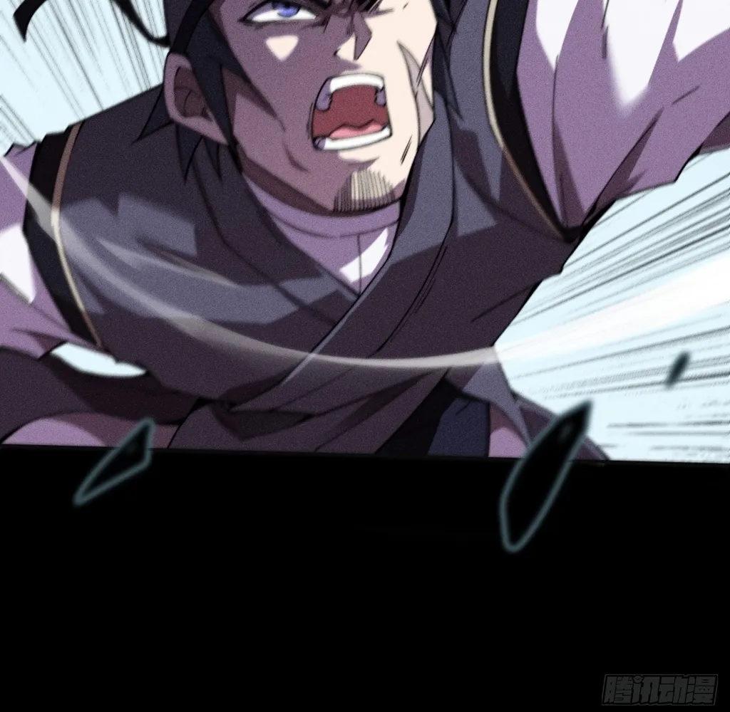 Read Sinister Immortal Path EN Manga Online
