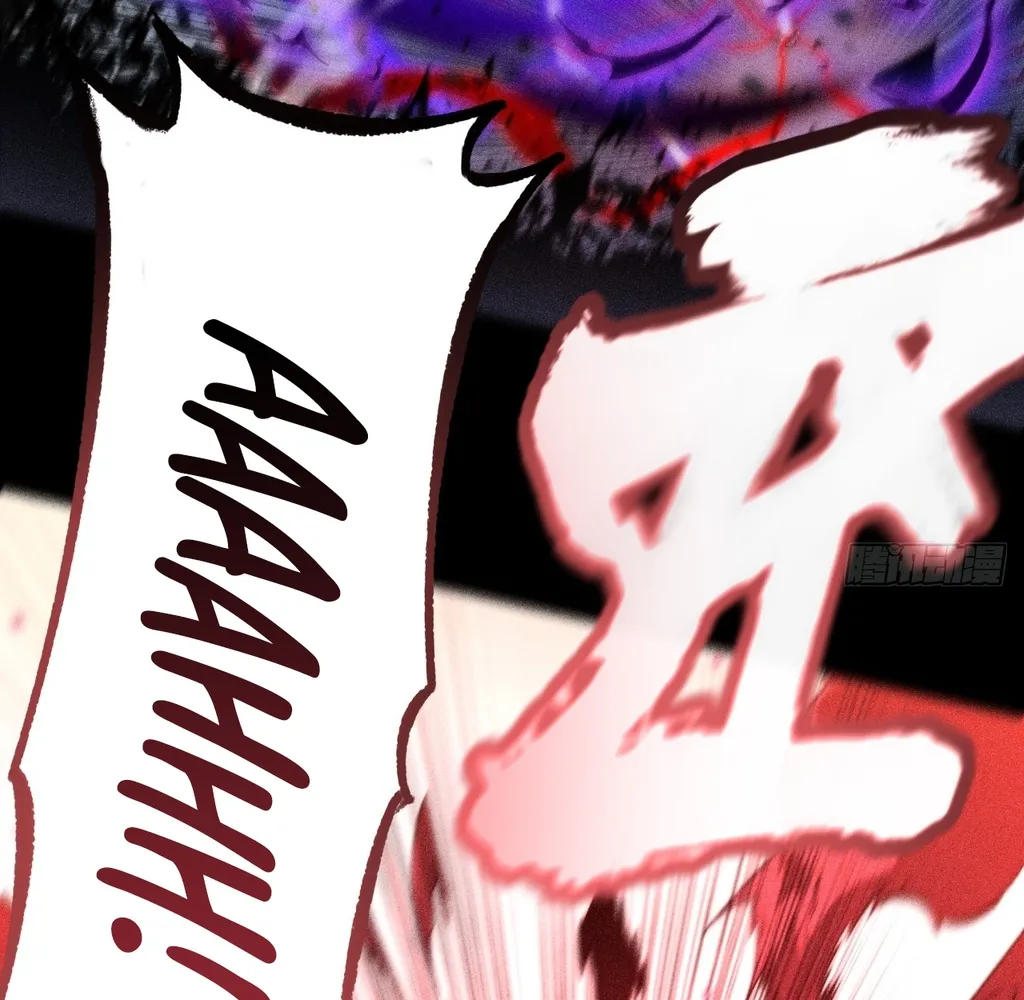 Read Sinister Immortal Path EN Manga Online