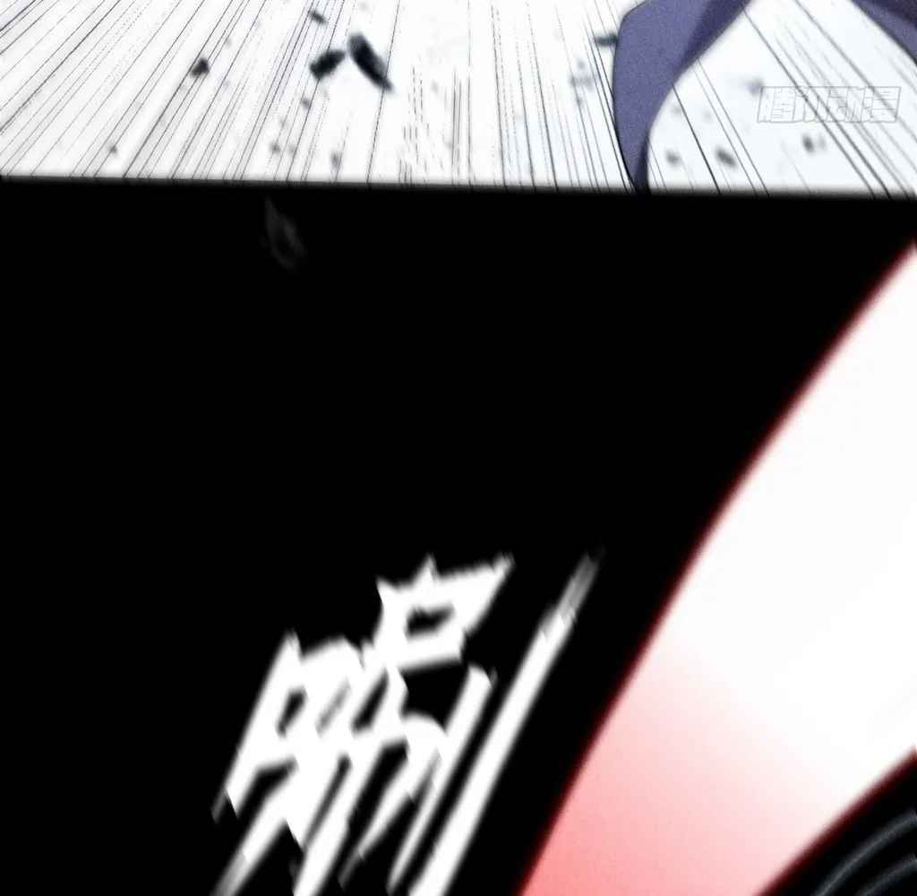 Read Sinister Immortal Path EN Manga Online