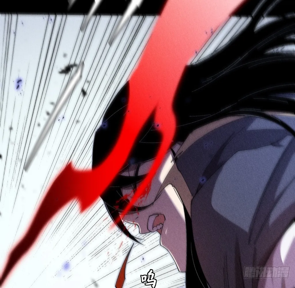 Read Sinister Immortal Path EN Manga Online