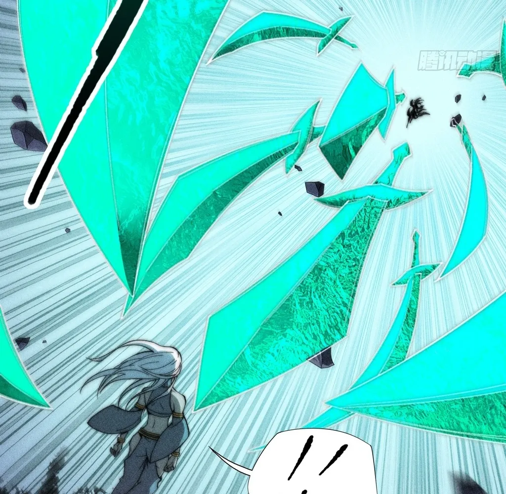 Read Sinister Immortal Path EN Manga Online