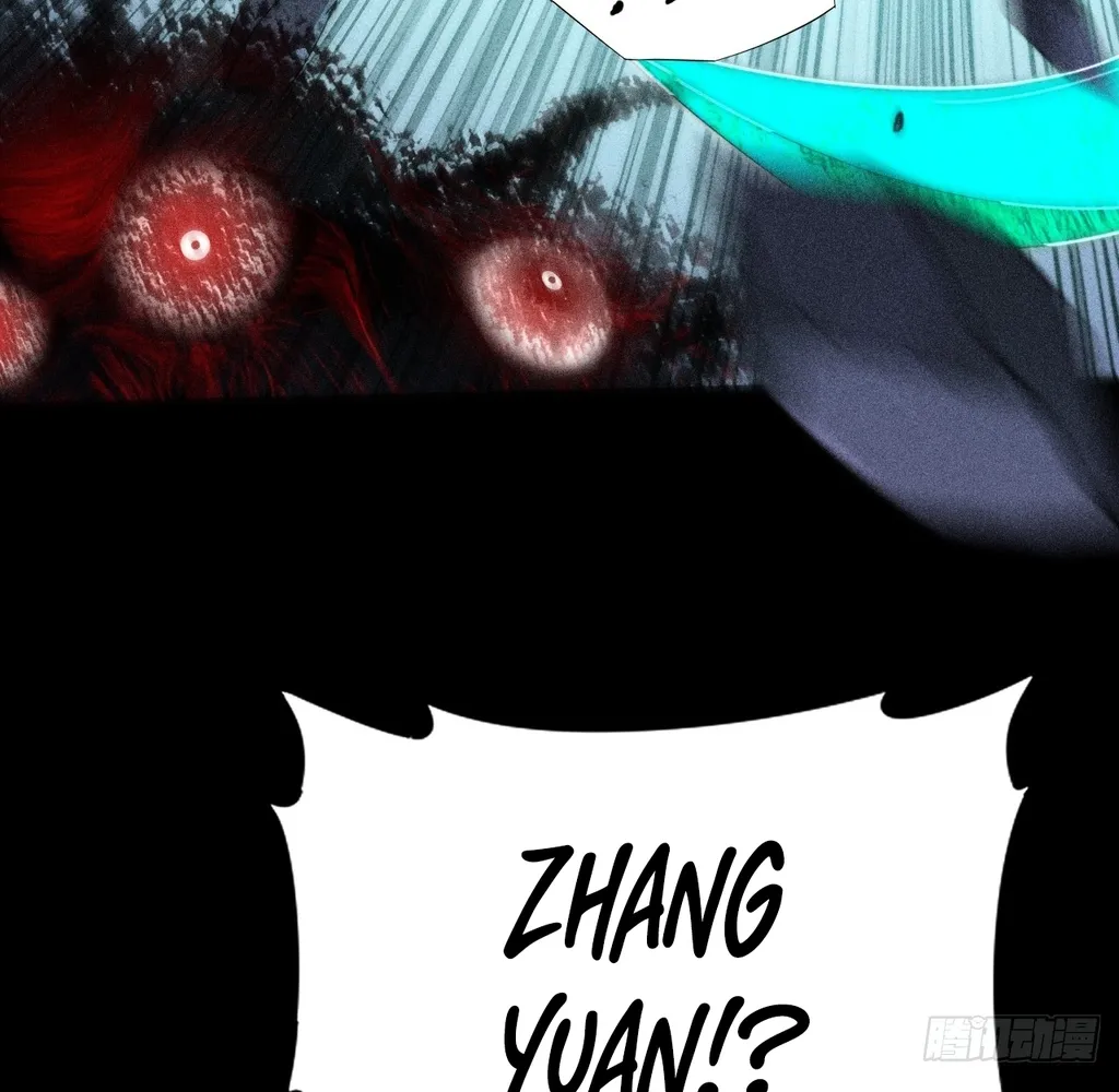 Read Sinister Immortal Path EN Manga Online