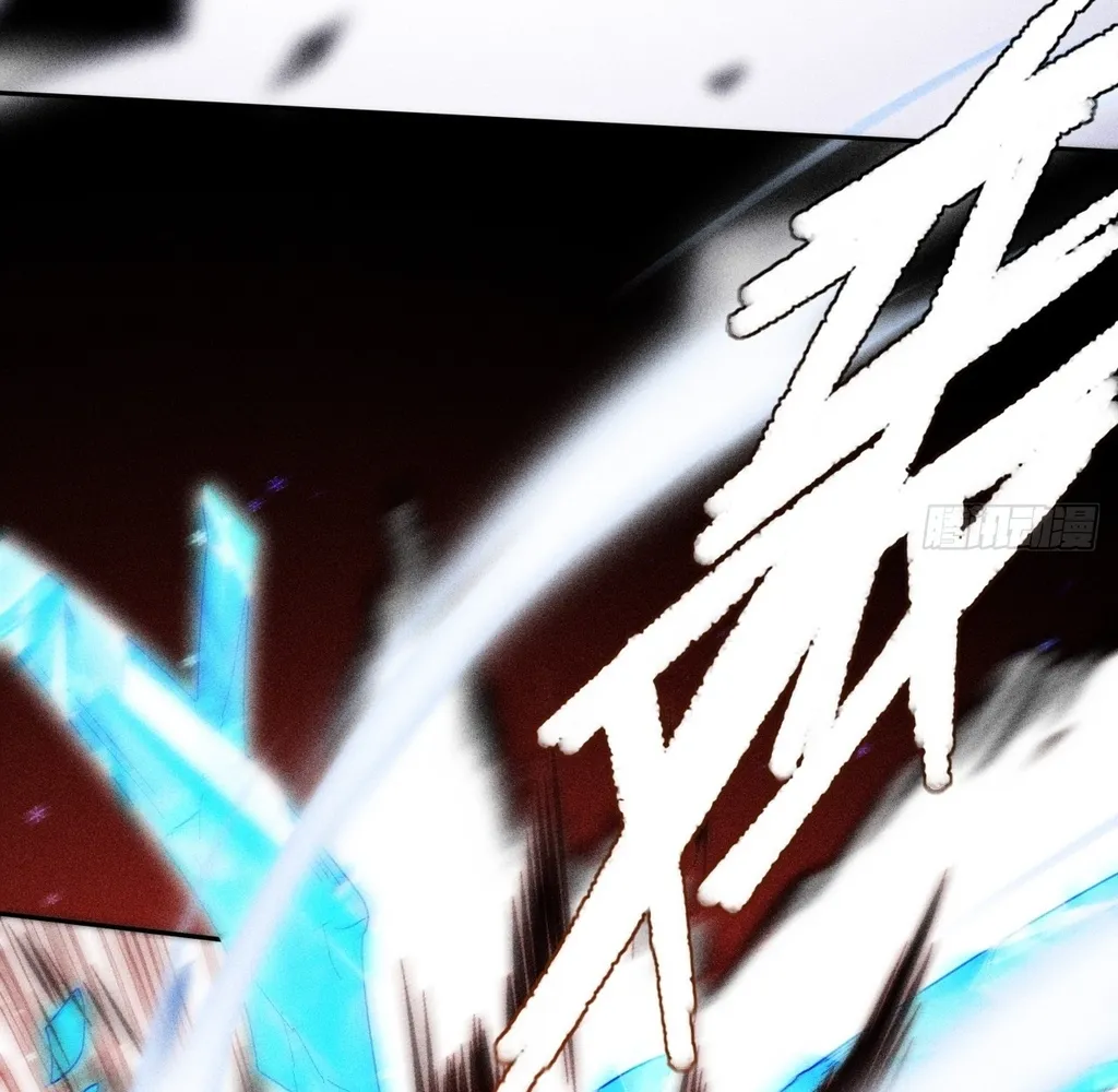 Read Sinister Immortal Path EN Manga Online