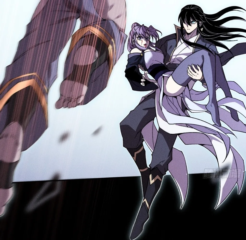 Read Sinister Immortal Path EN Manga Online