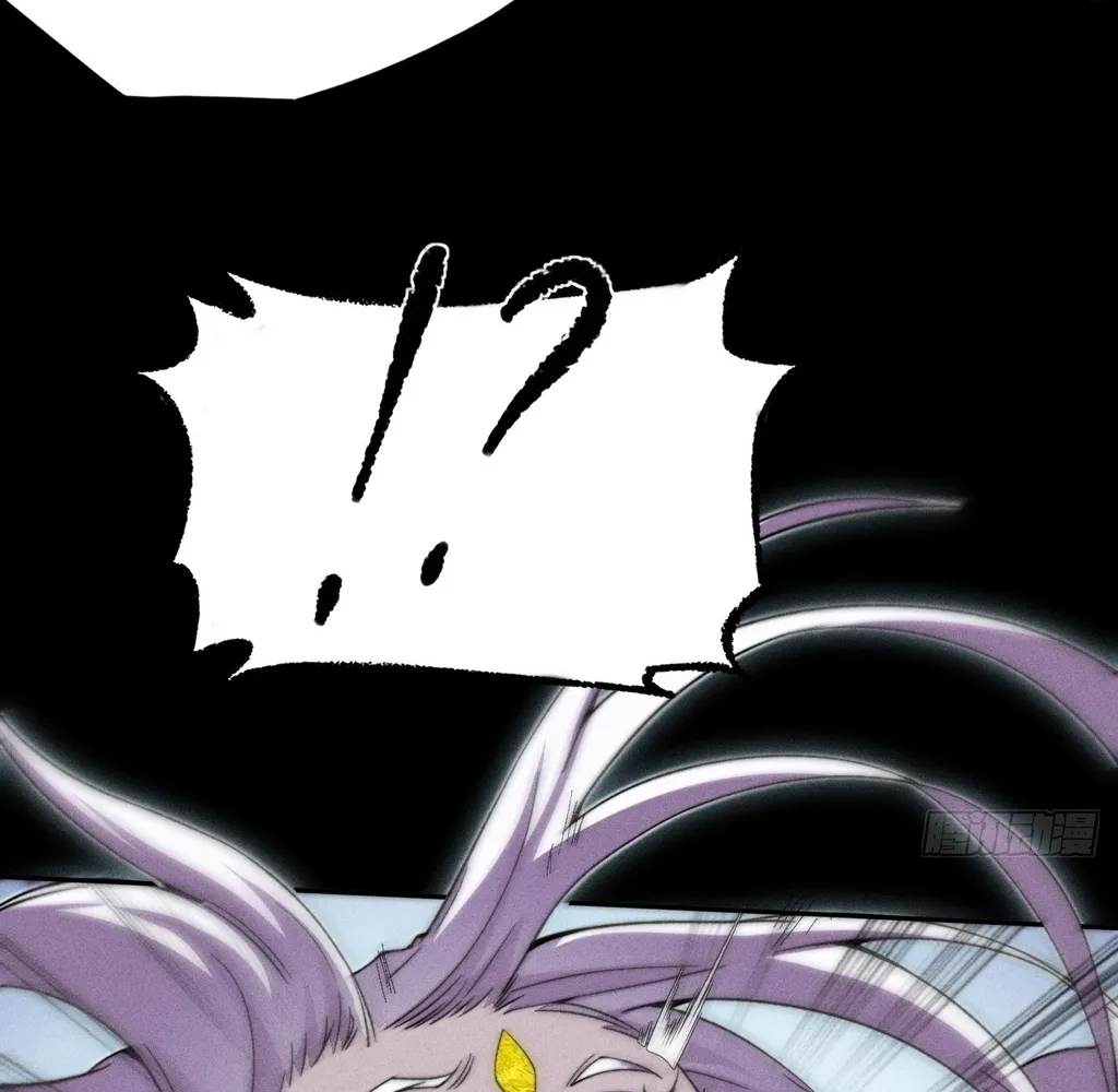 Read Sinister Immortal Path EN Manga Online