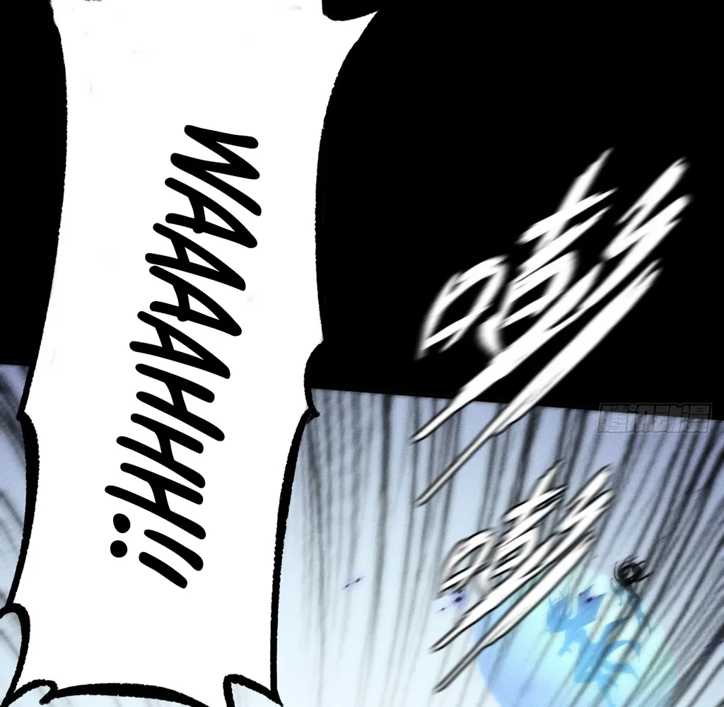 Read Sinister Immortal Path EN Manga Online