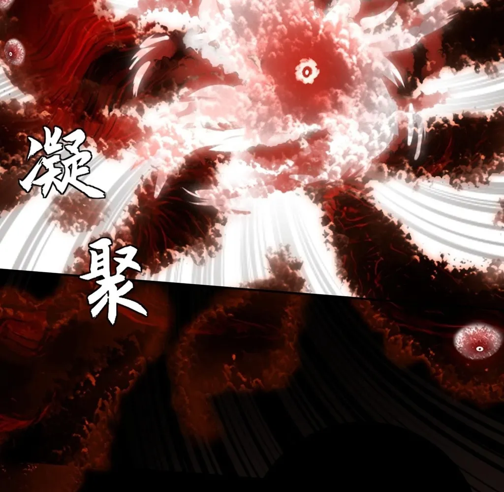 Read Sinister Immortal Path EN Manga Online