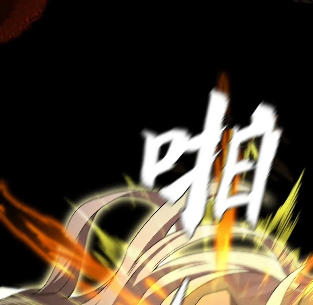 Read Sinister Immortal Path EN Manga Online