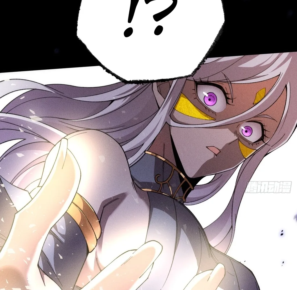 Read Sinister Immortal Path EN Manga Online