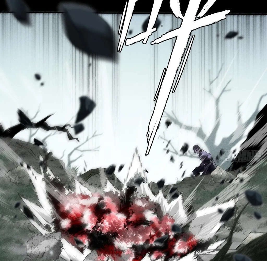 Read Sinister Immortal Path EN Manga Online