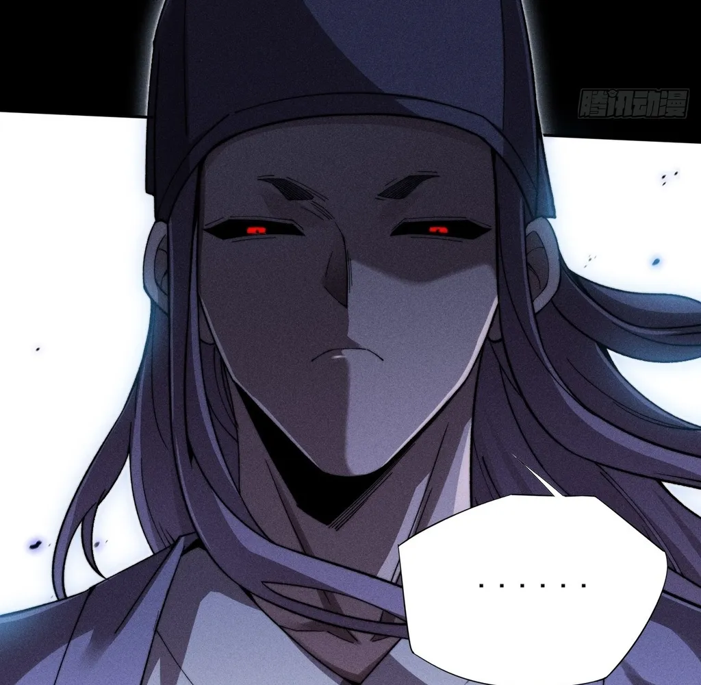 Read Sinister Immortal Path EN Manga Online