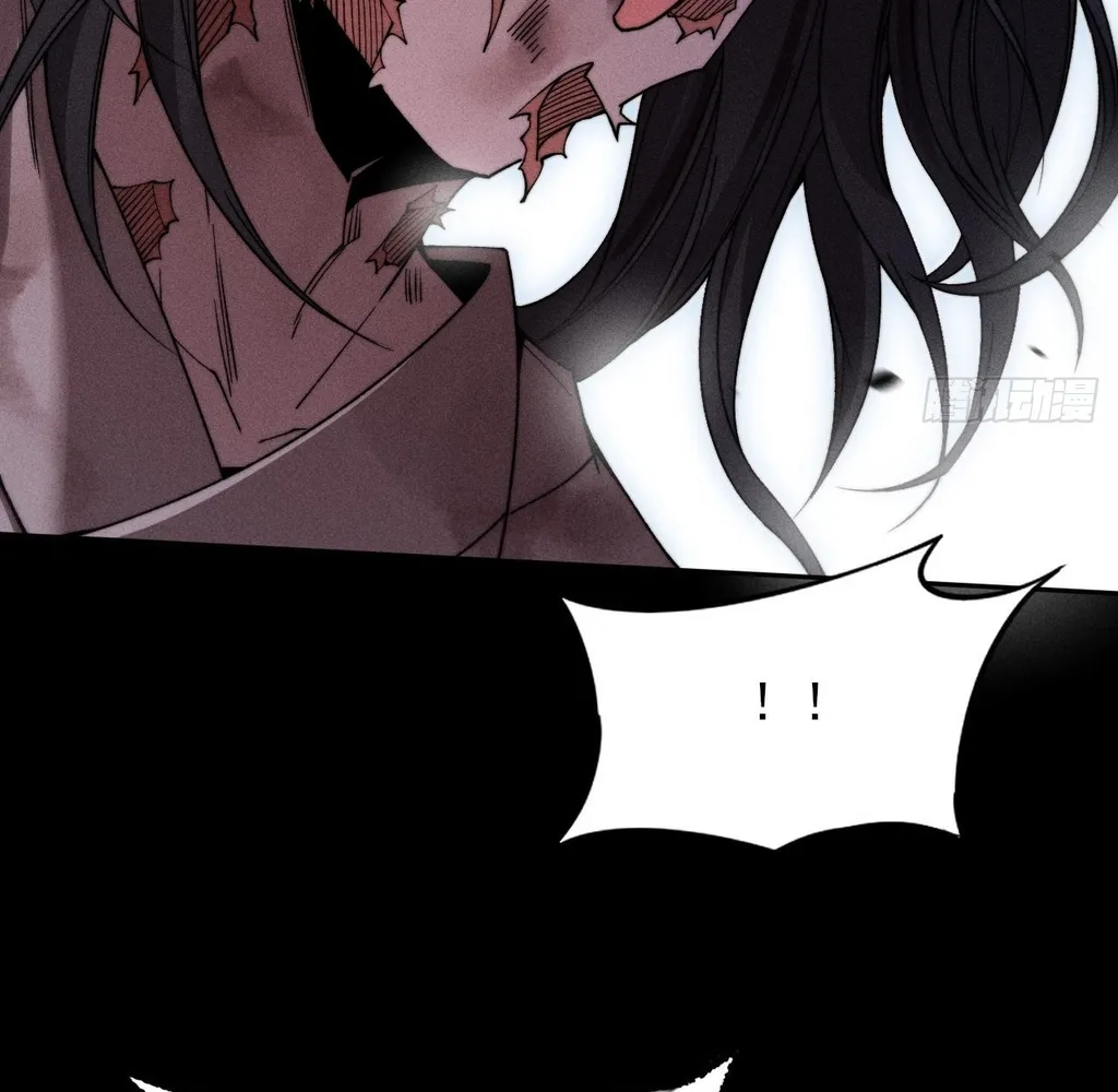 Read Sinister Immortal Path EN Manga Online