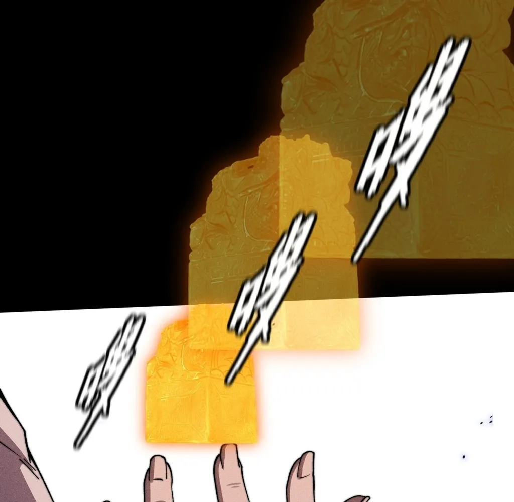 Read Sinister Immortal Path EN Manga Online