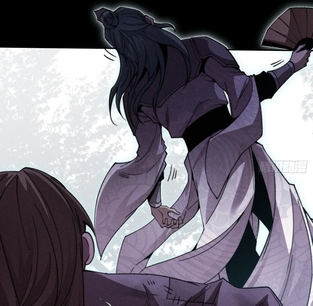 Read Sinister Immortal Path EN Manga Online