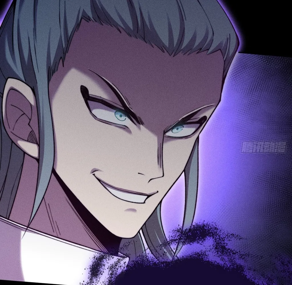 Read Sinister Immortal Path EN Manga Online